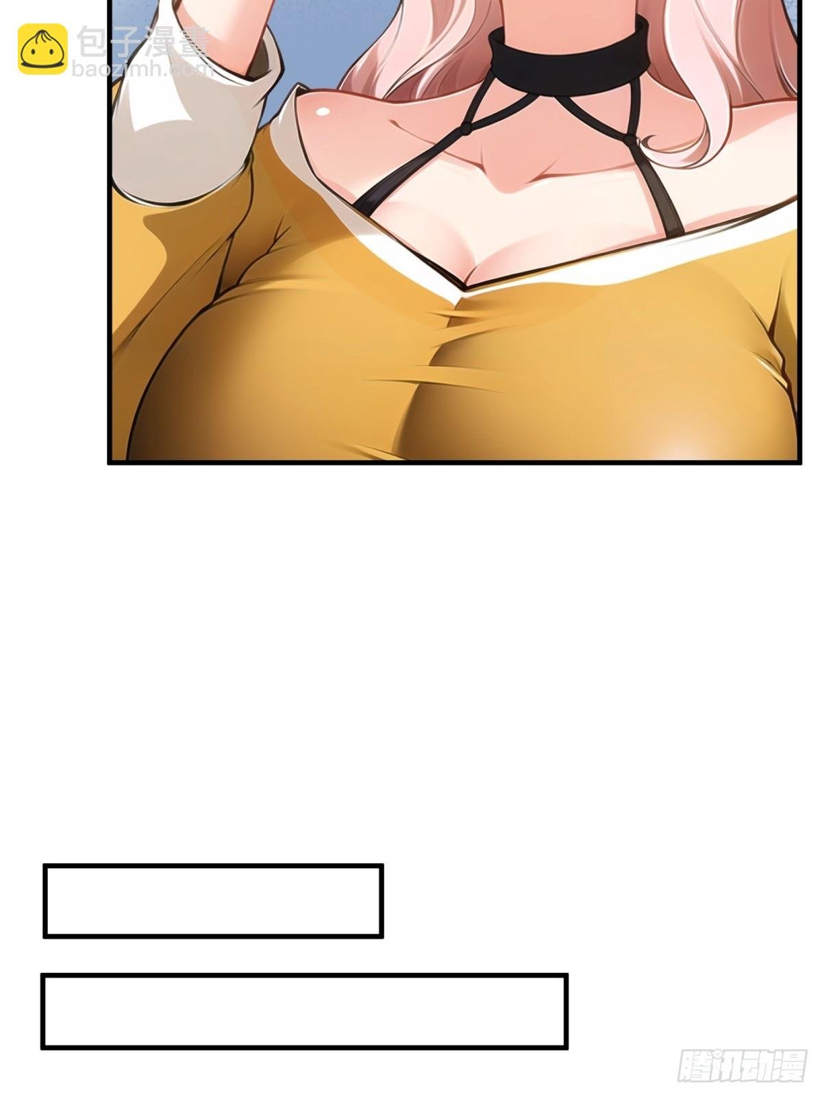 第236话