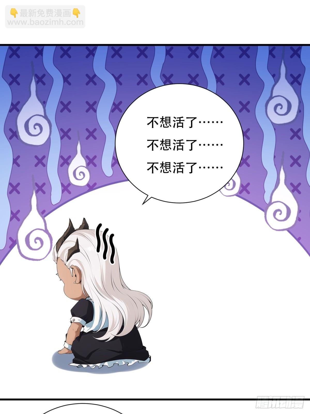 第236话