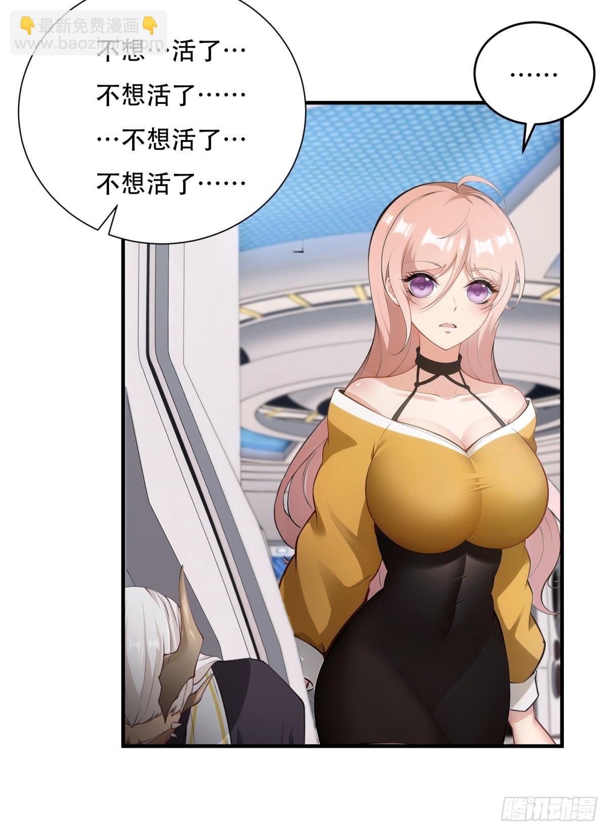 第236话