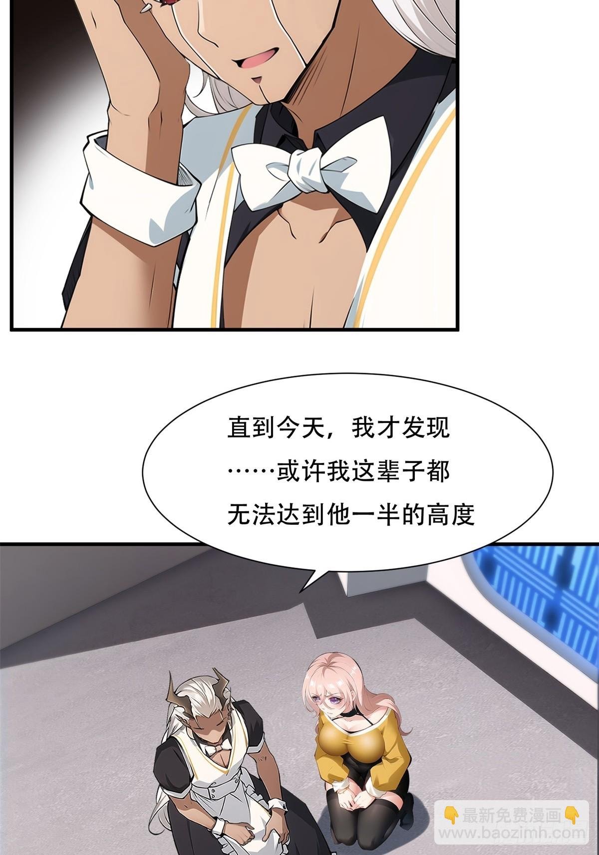 第236话