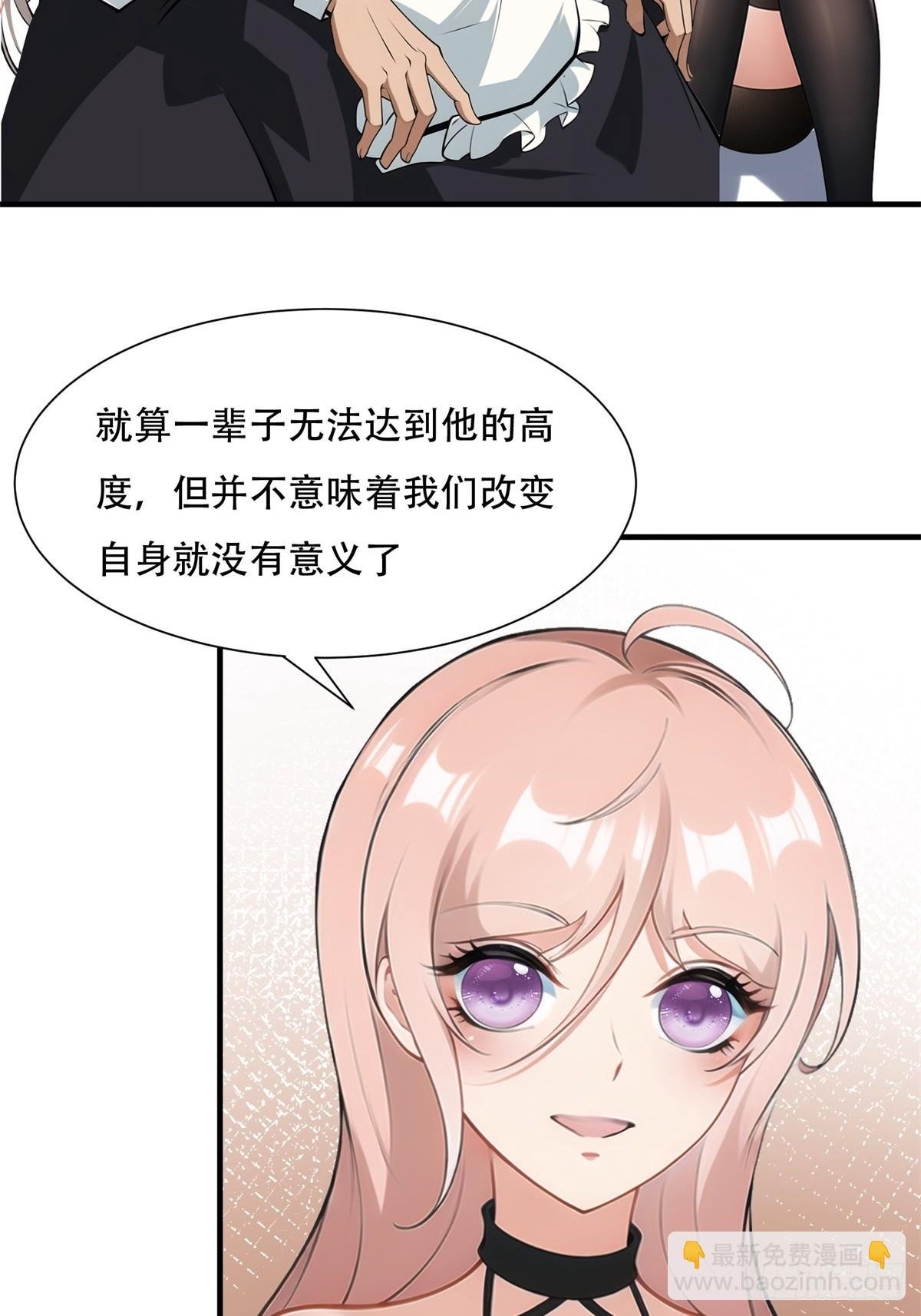 第236话