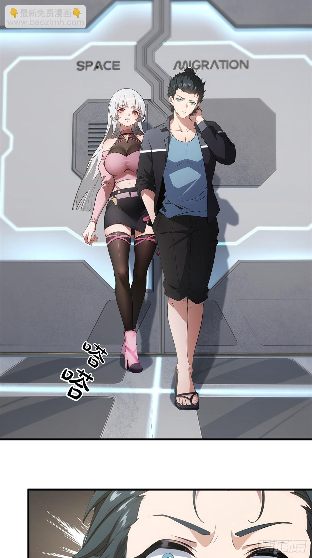 第237话