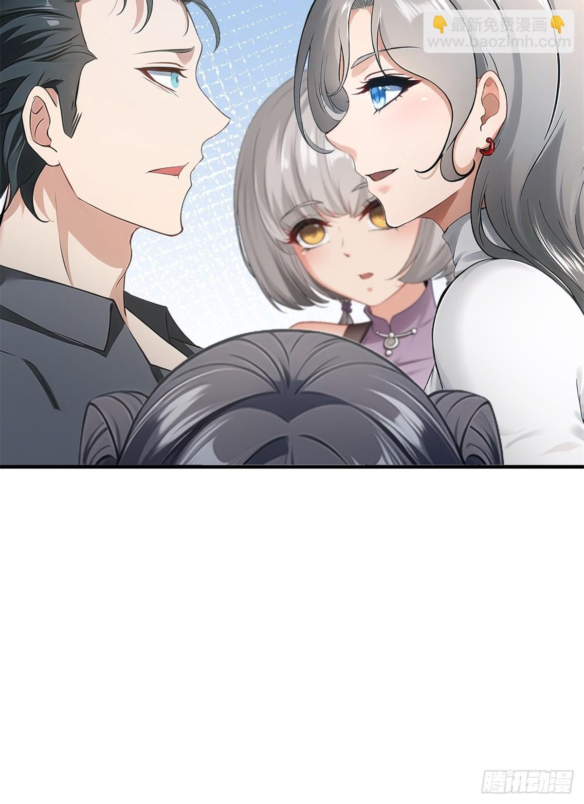 第237话