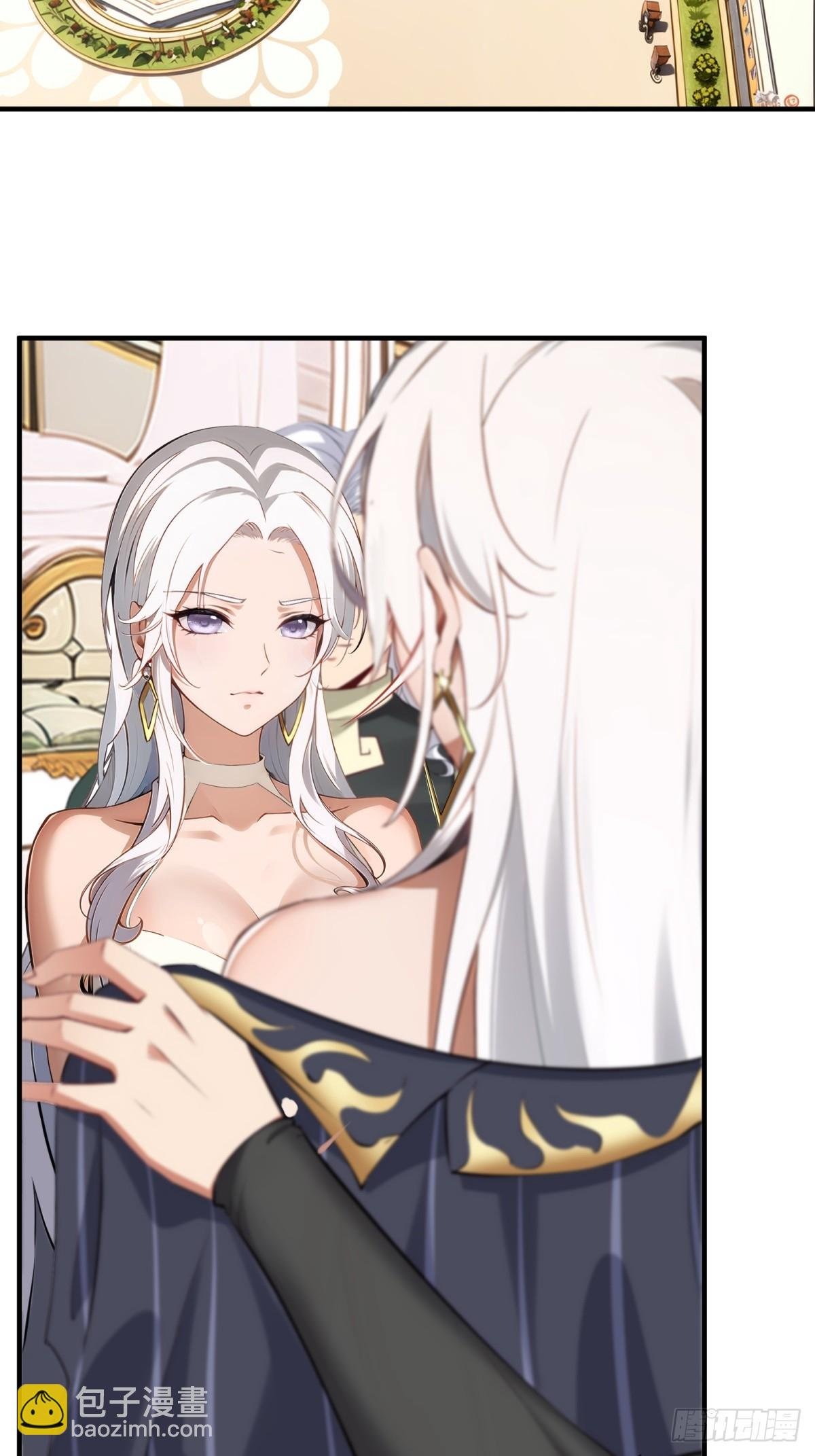 第237话