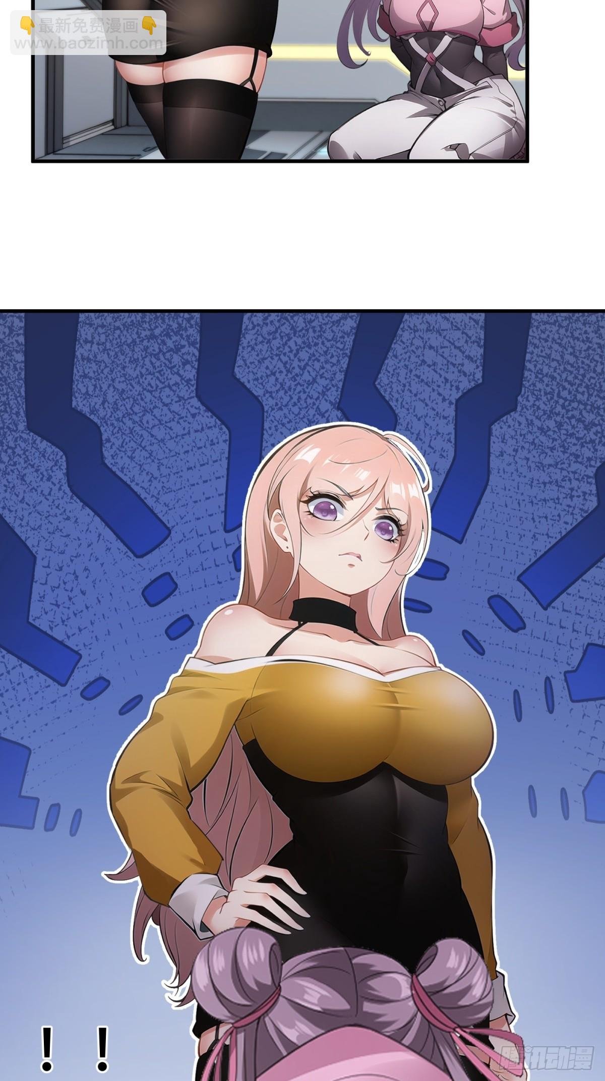 第237话