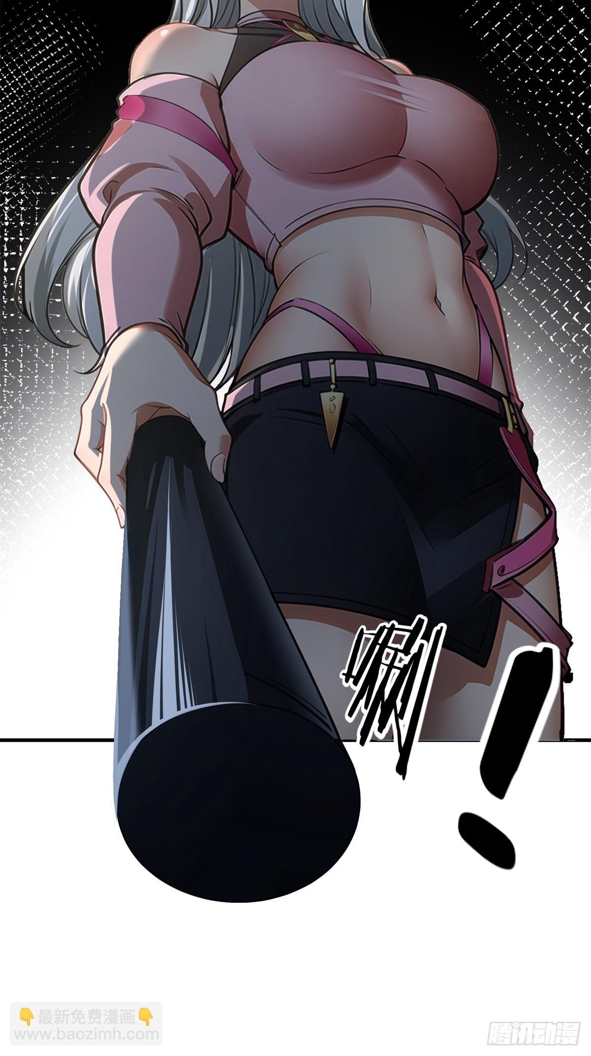 第237话
