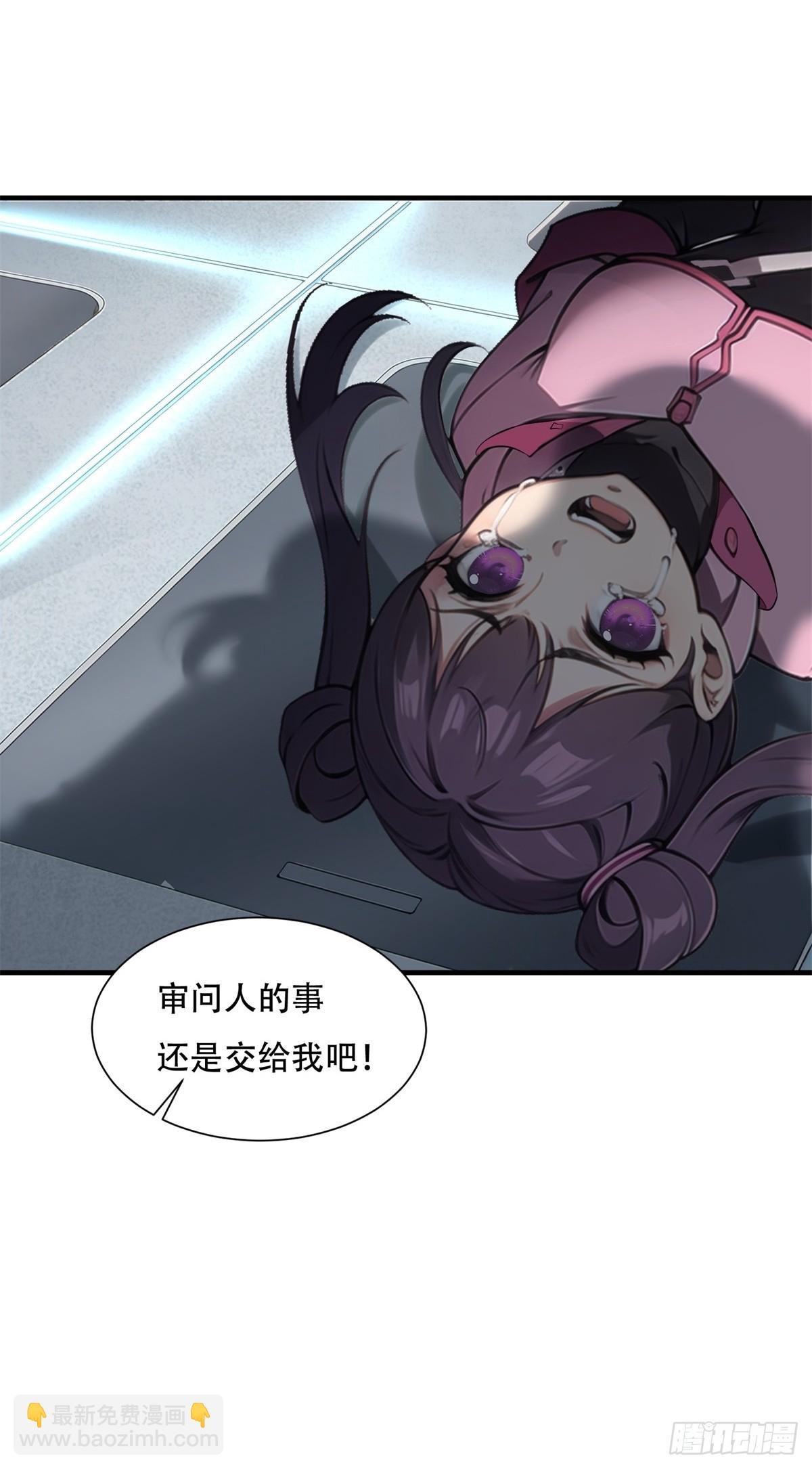 第237话