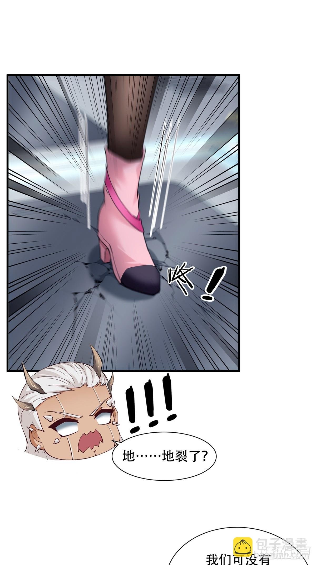 第237话