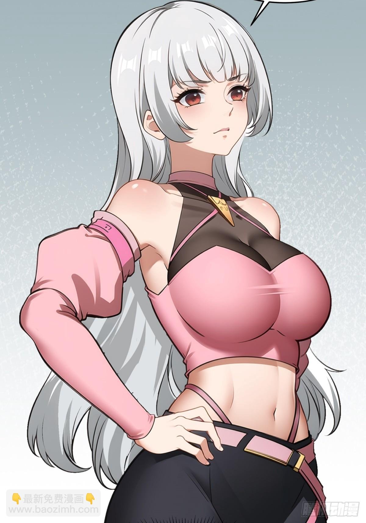 第238话