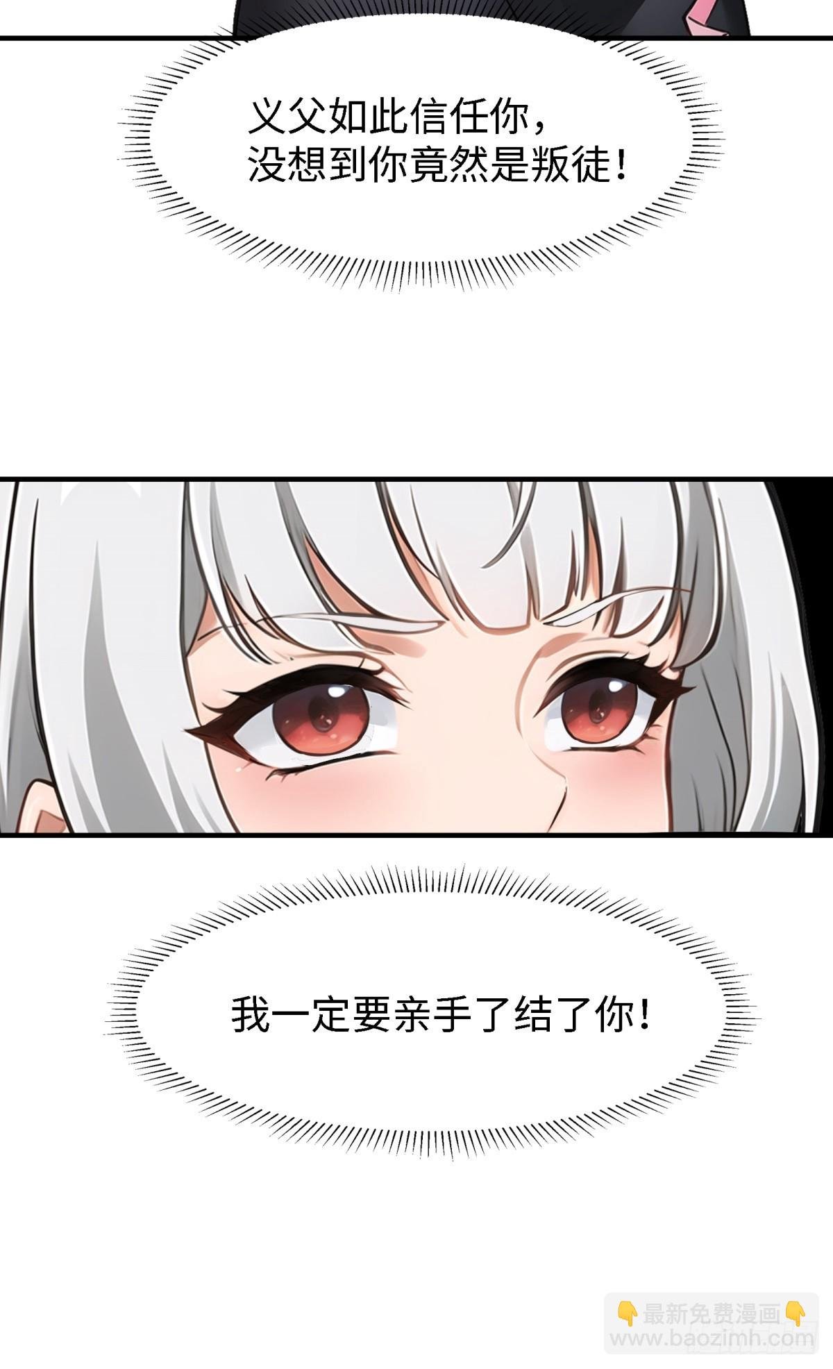 第238话