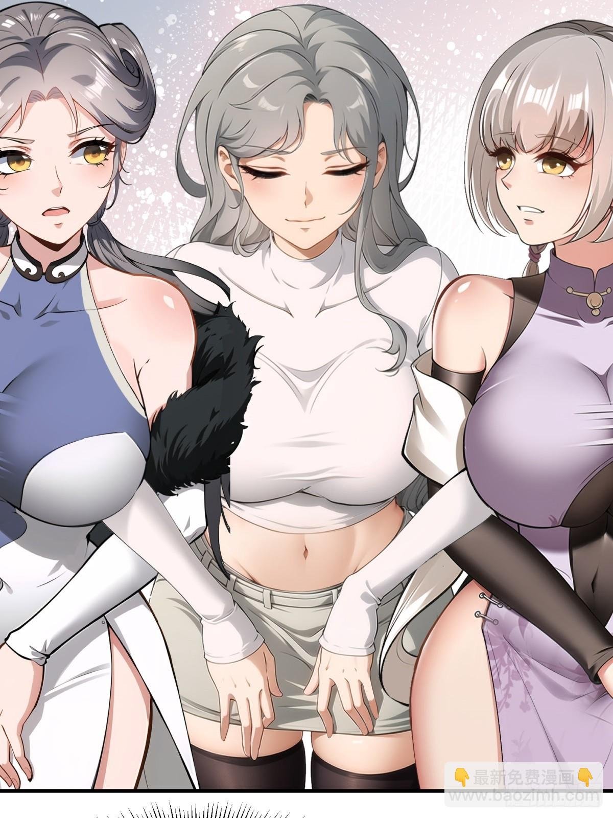 第238话