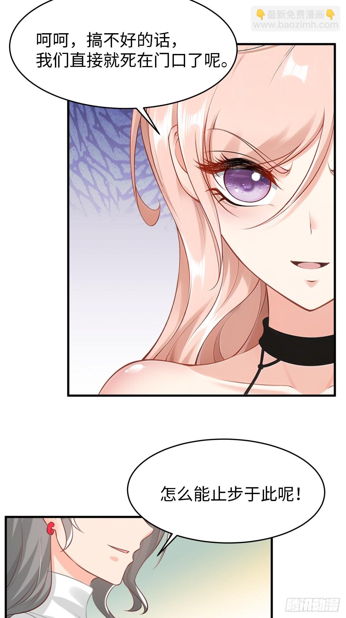 第239话