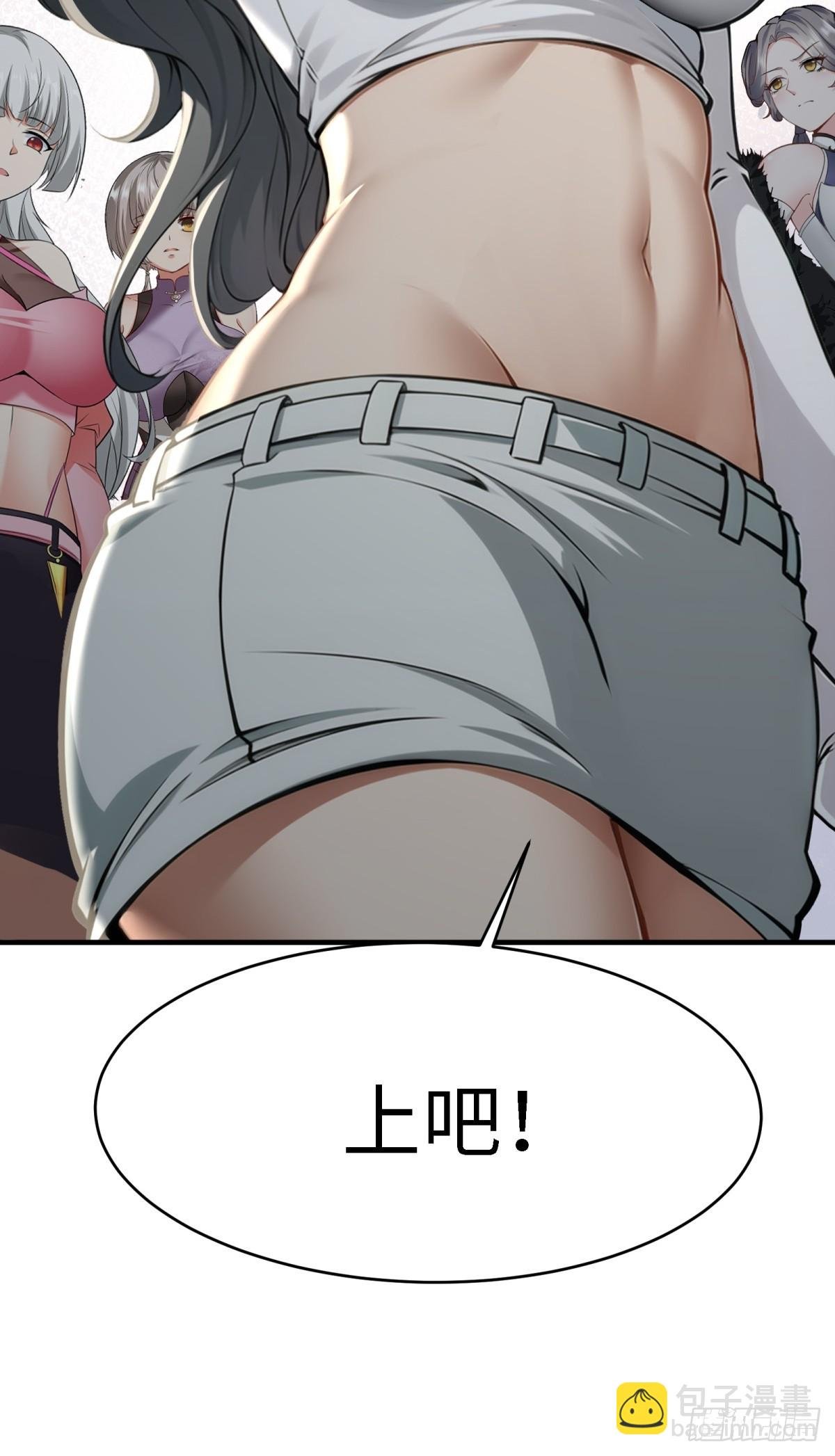 第239话