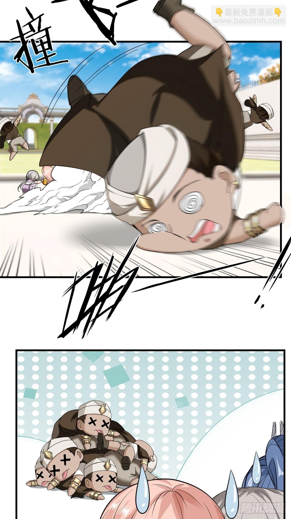 第239话