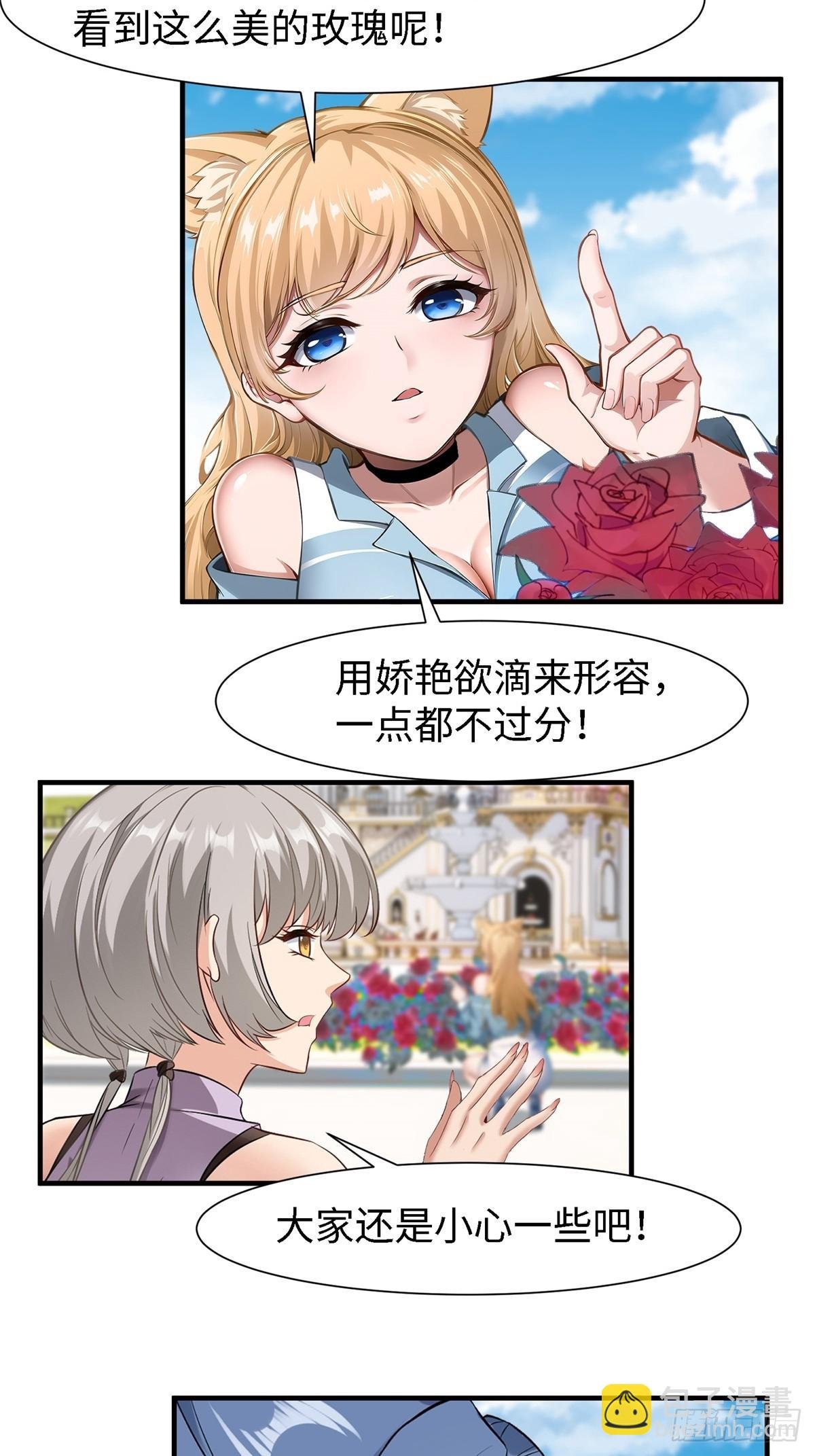 第239话