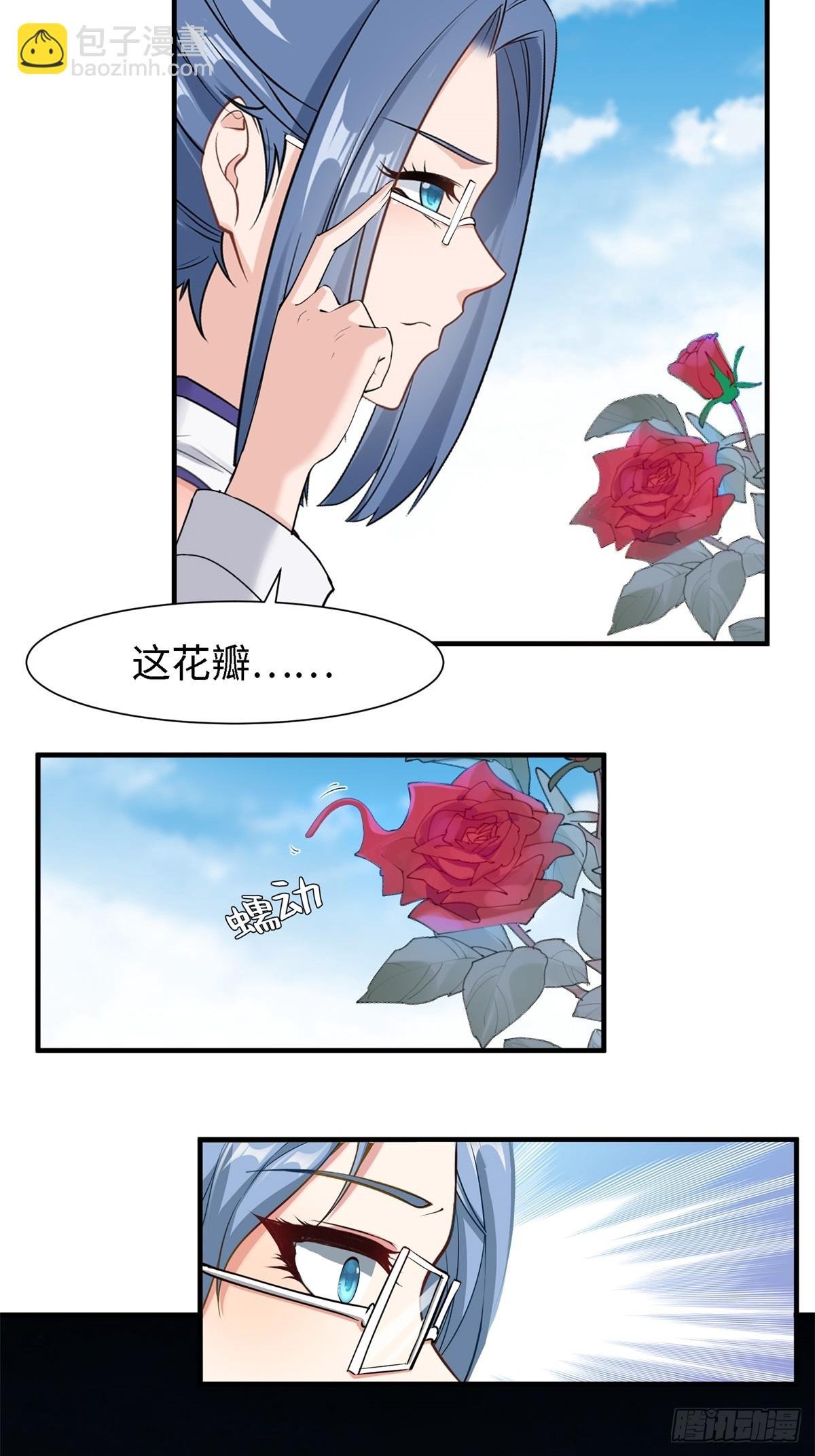 第239话