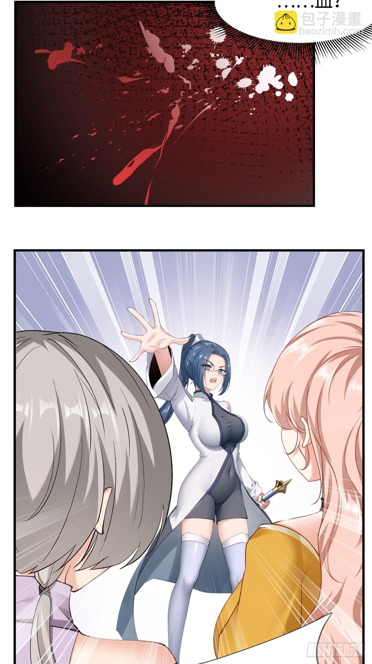 第239话