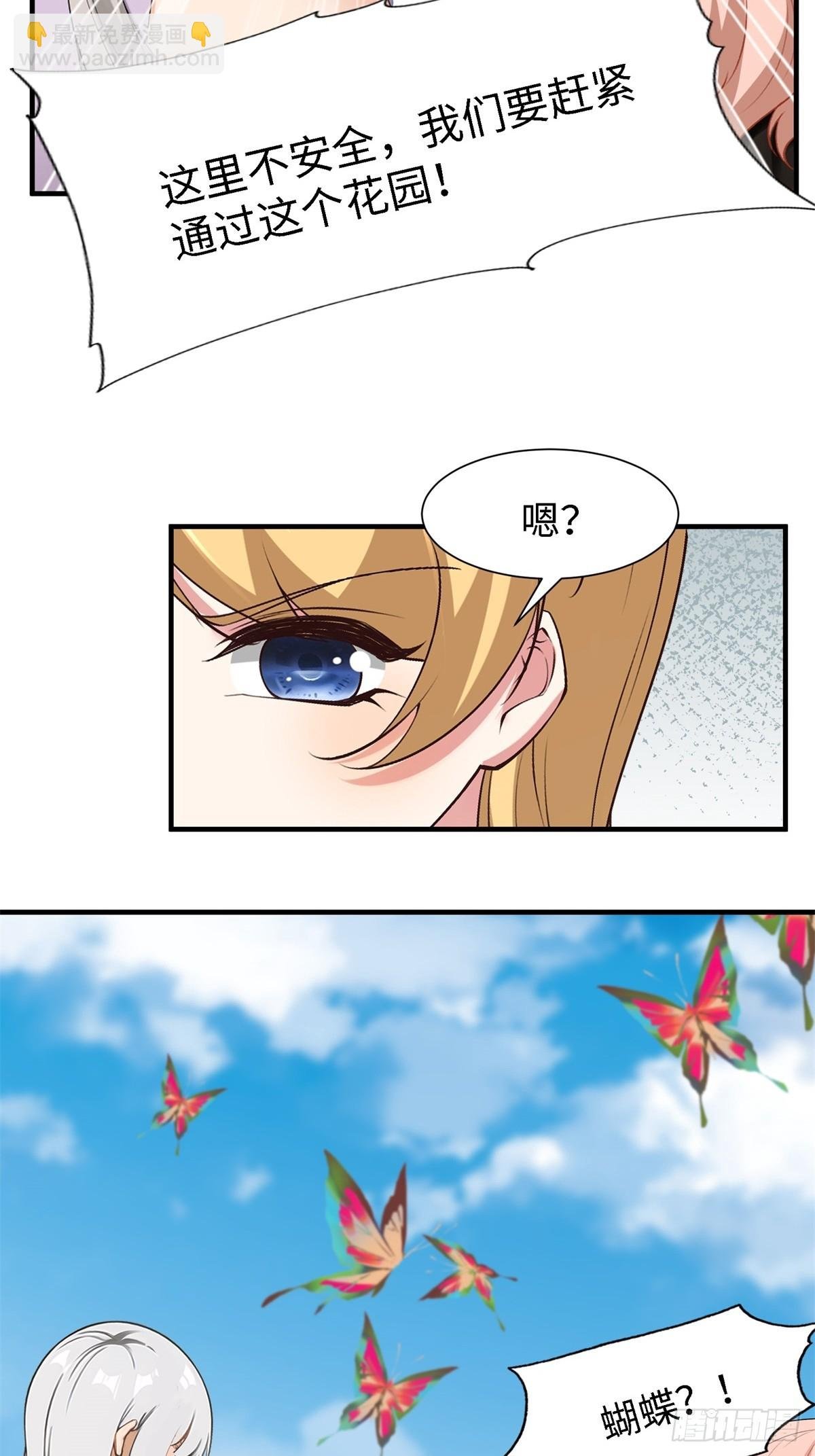 第239话