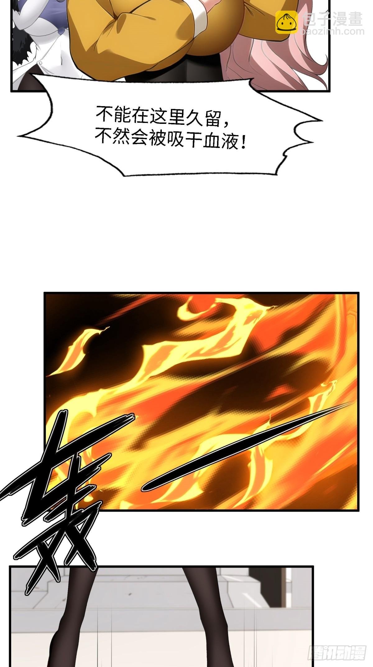 第239话