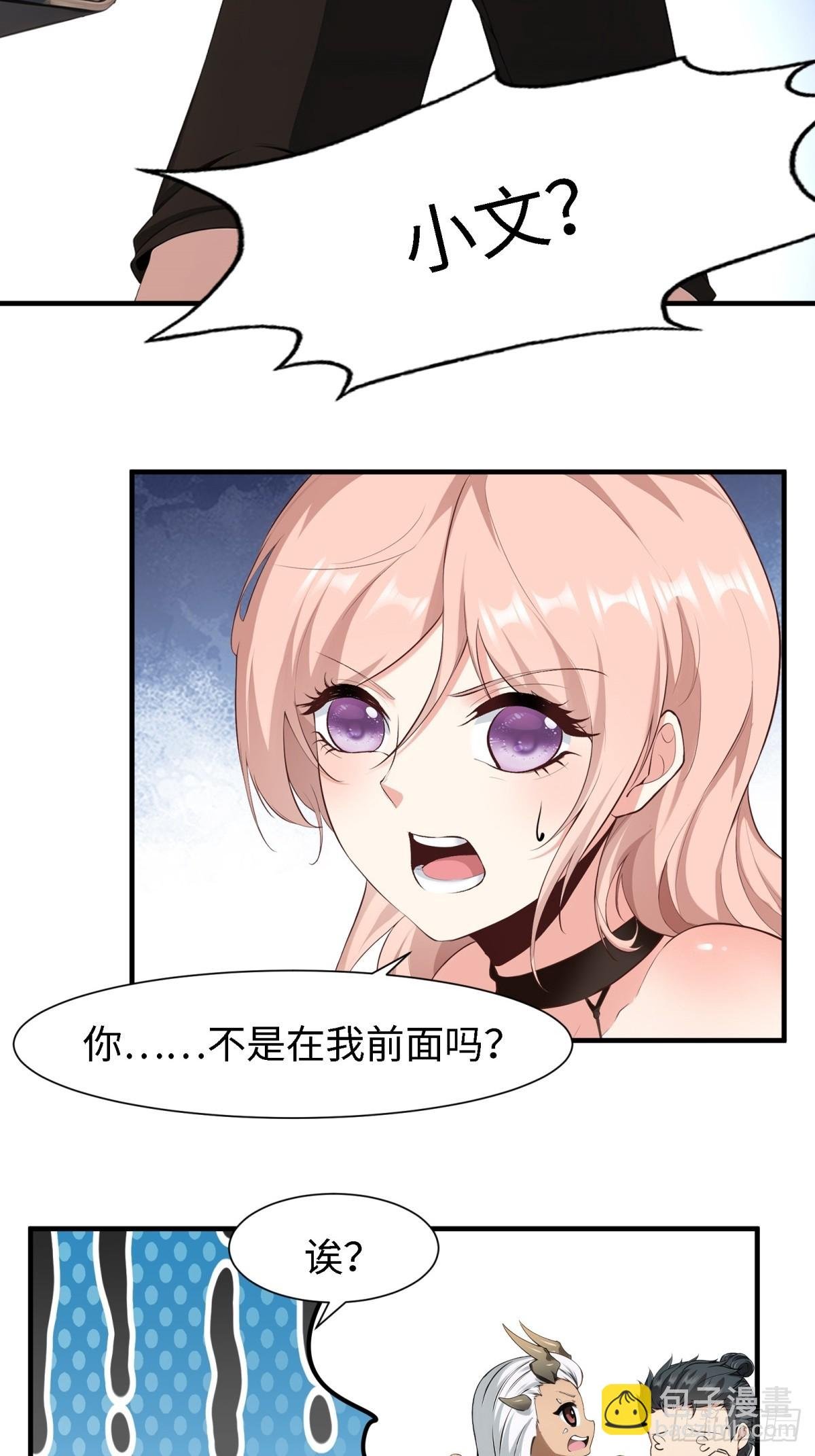 第239话