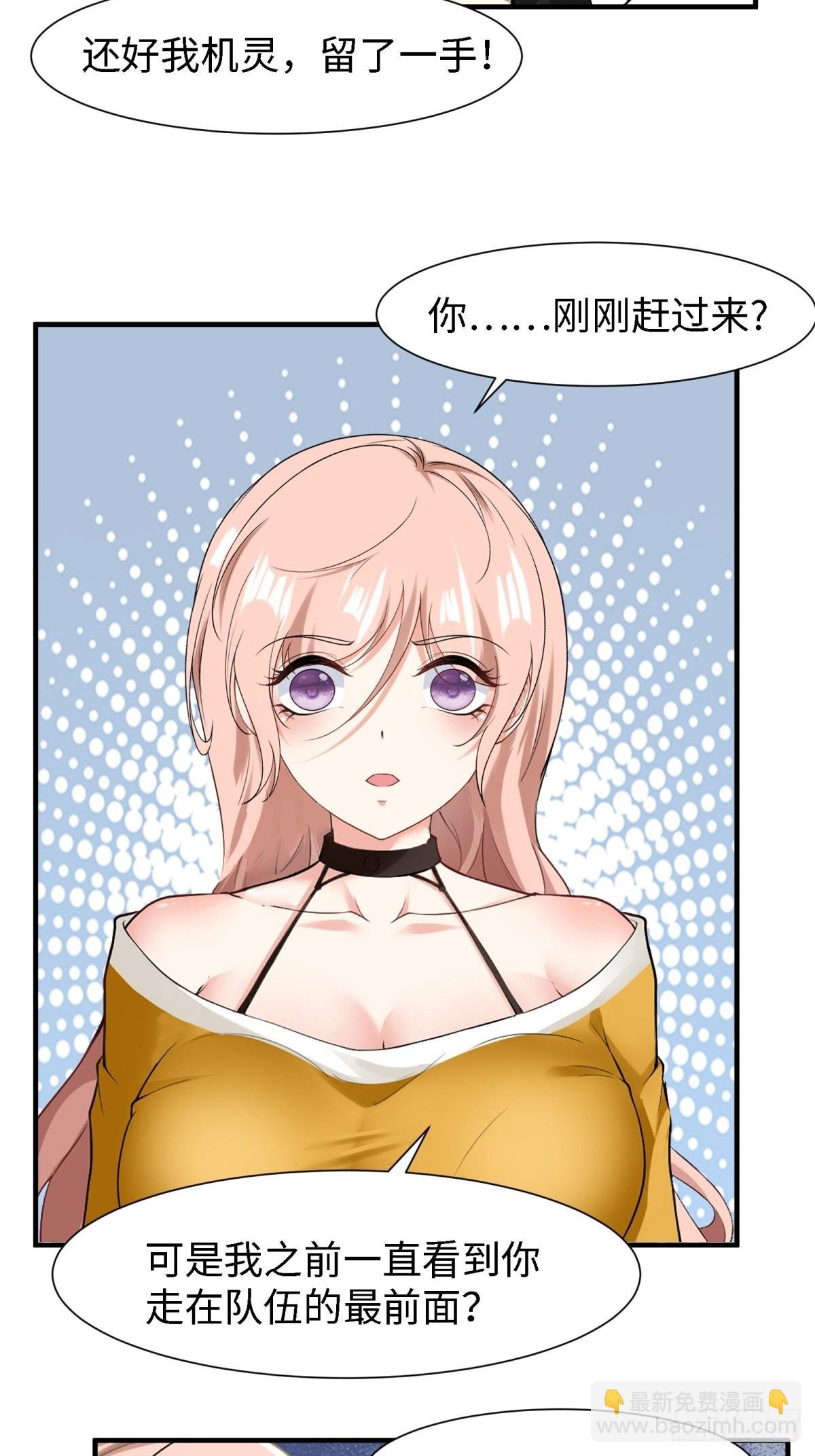 第239话