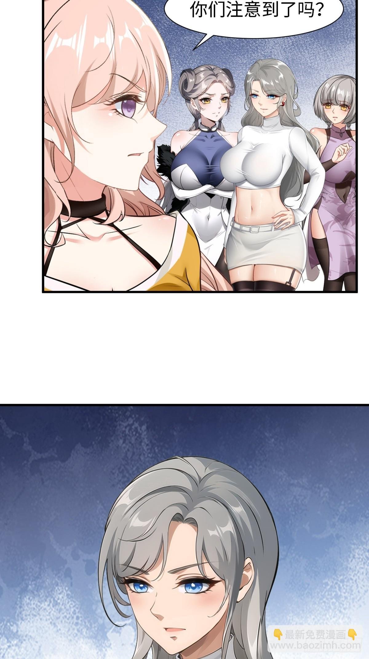 第239话