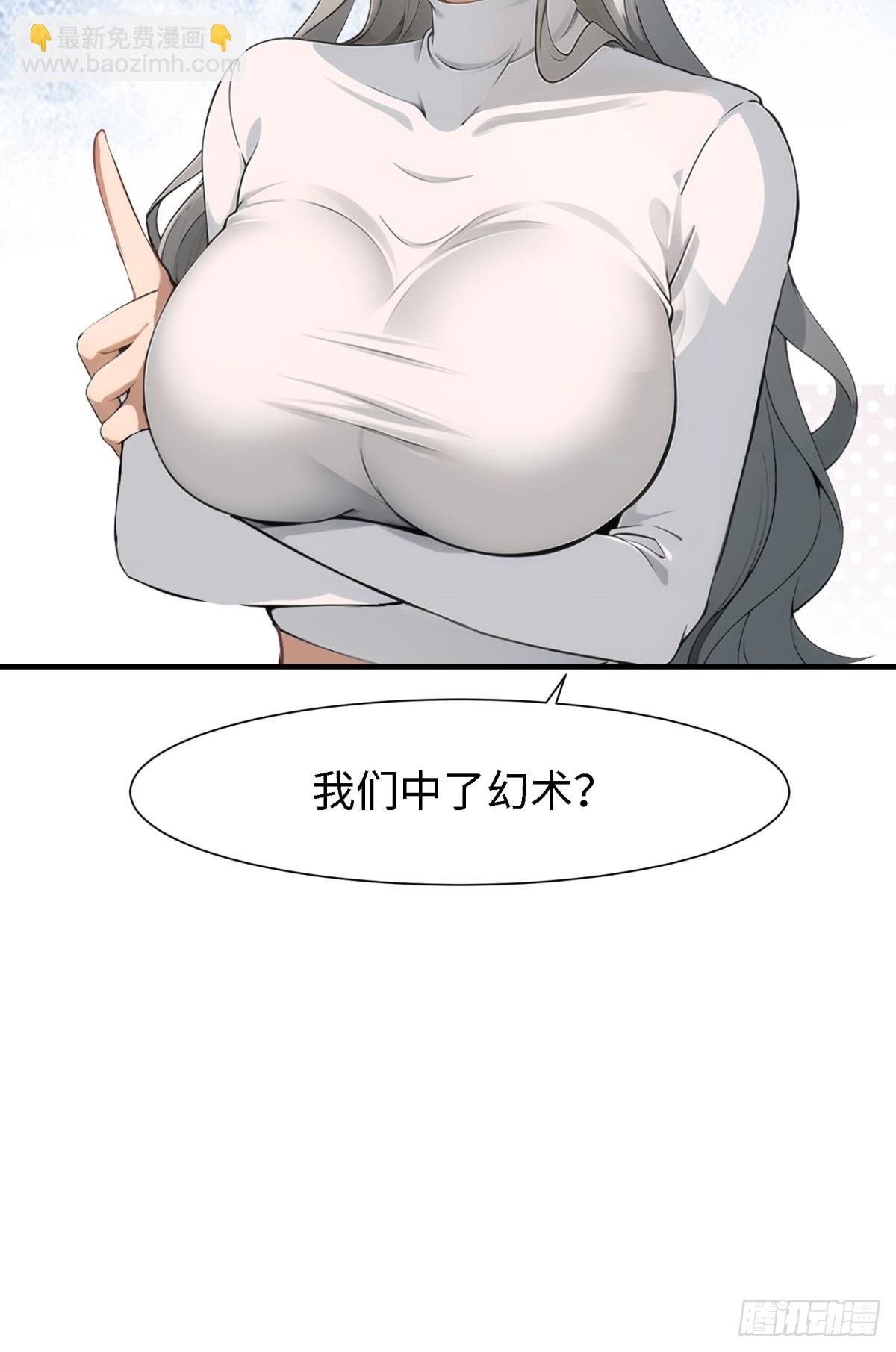 第239话