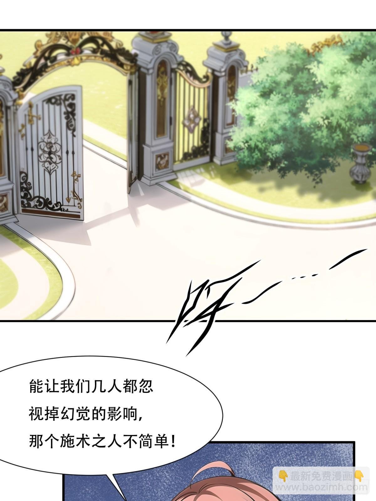 第240话