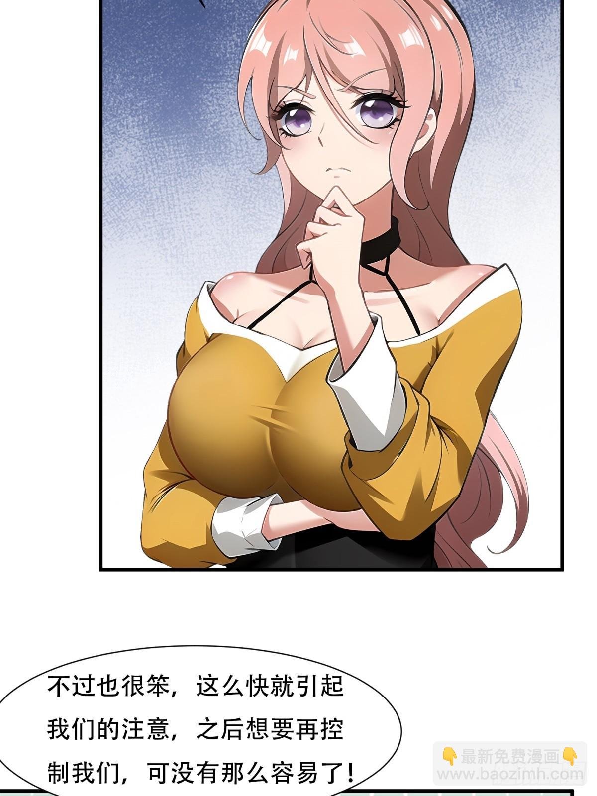 第240话