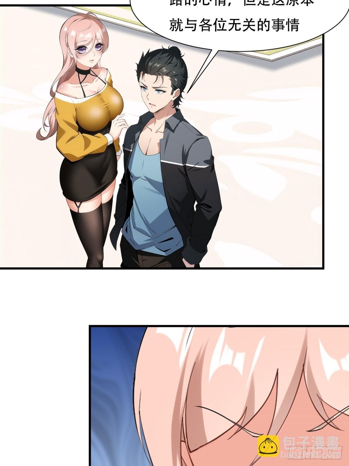 第240话