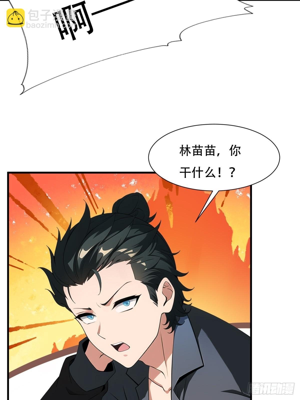 第240话