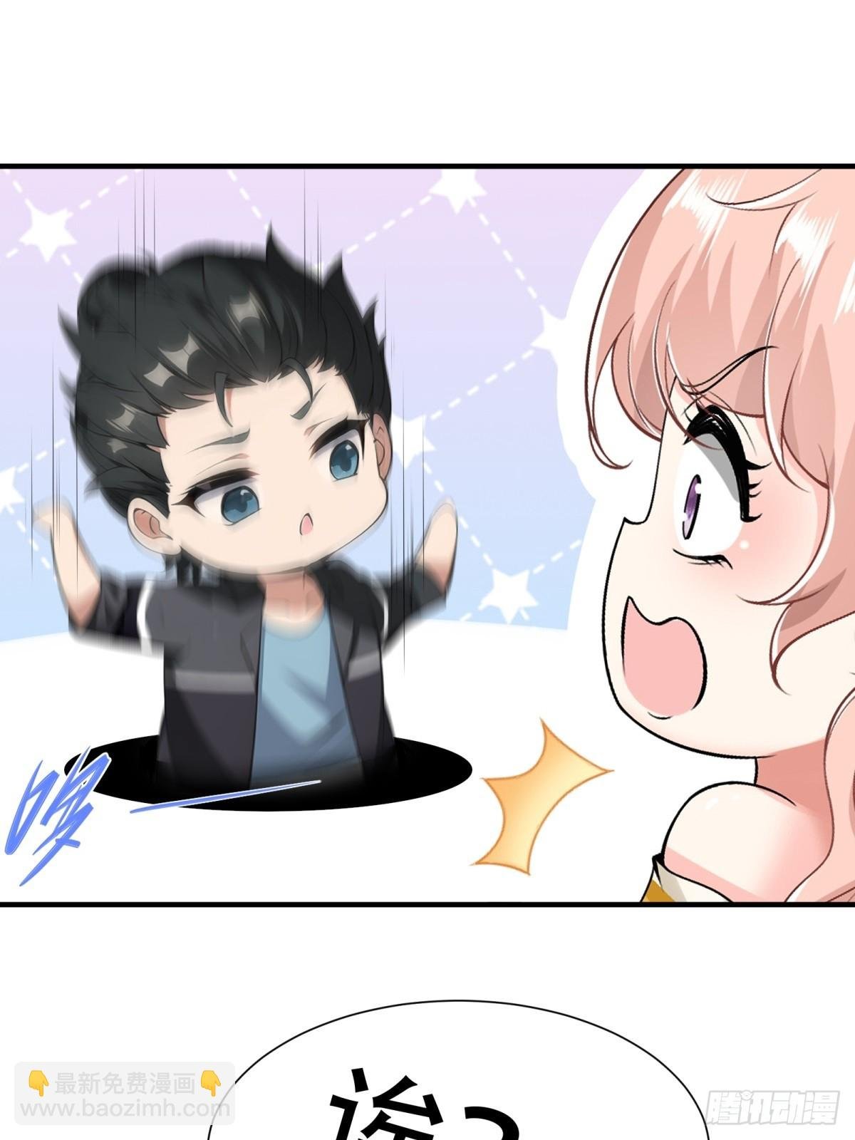第240话