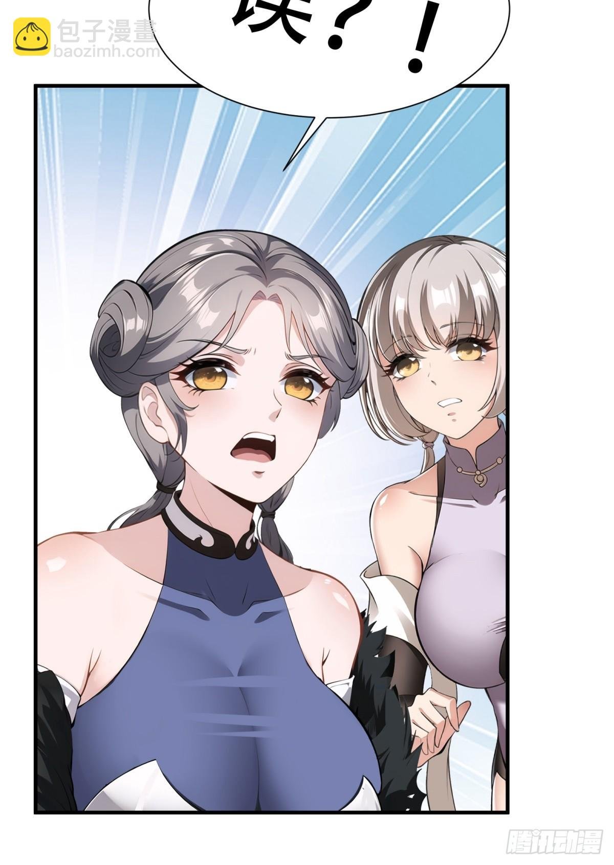 第240话