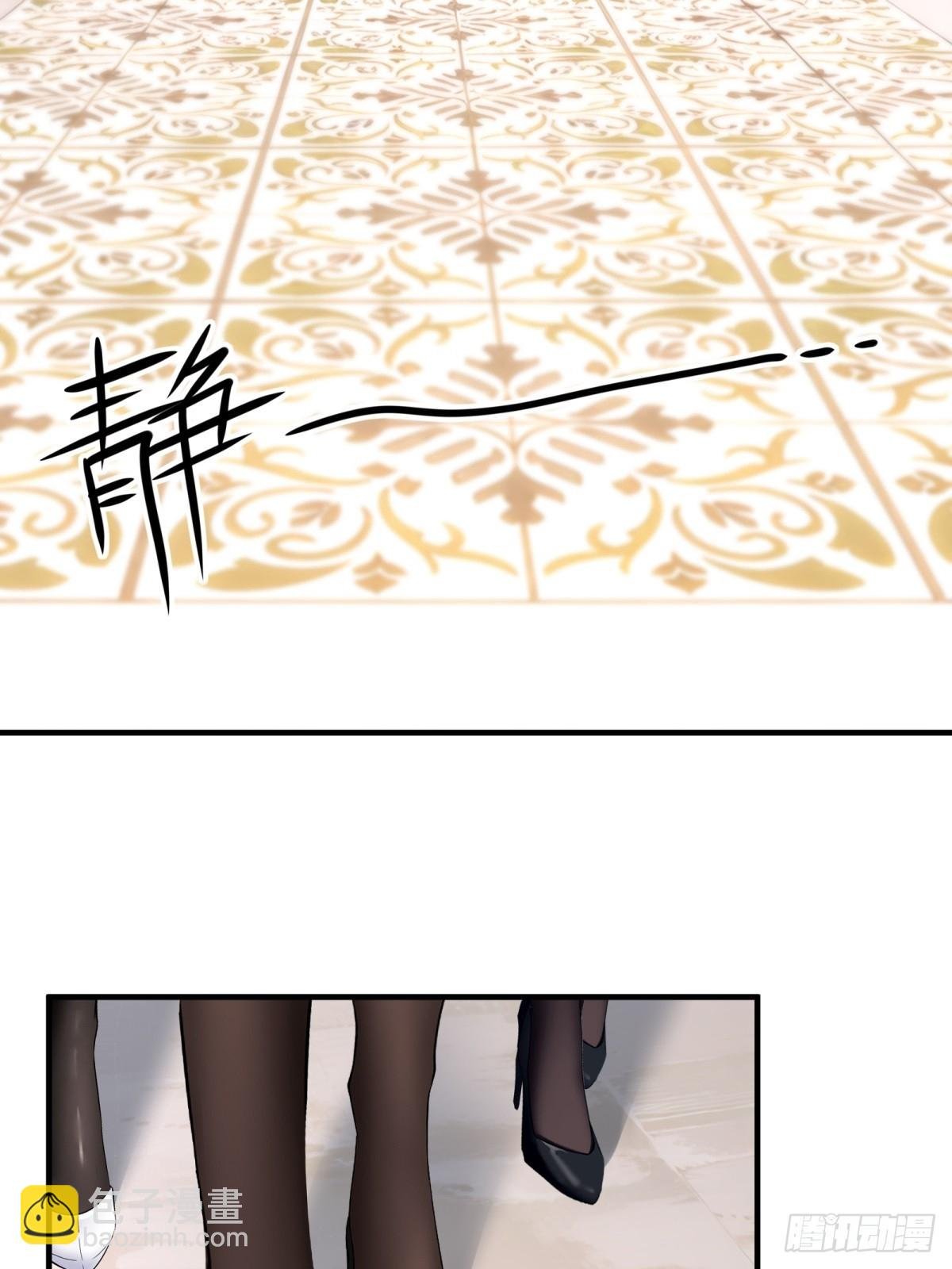 第240话