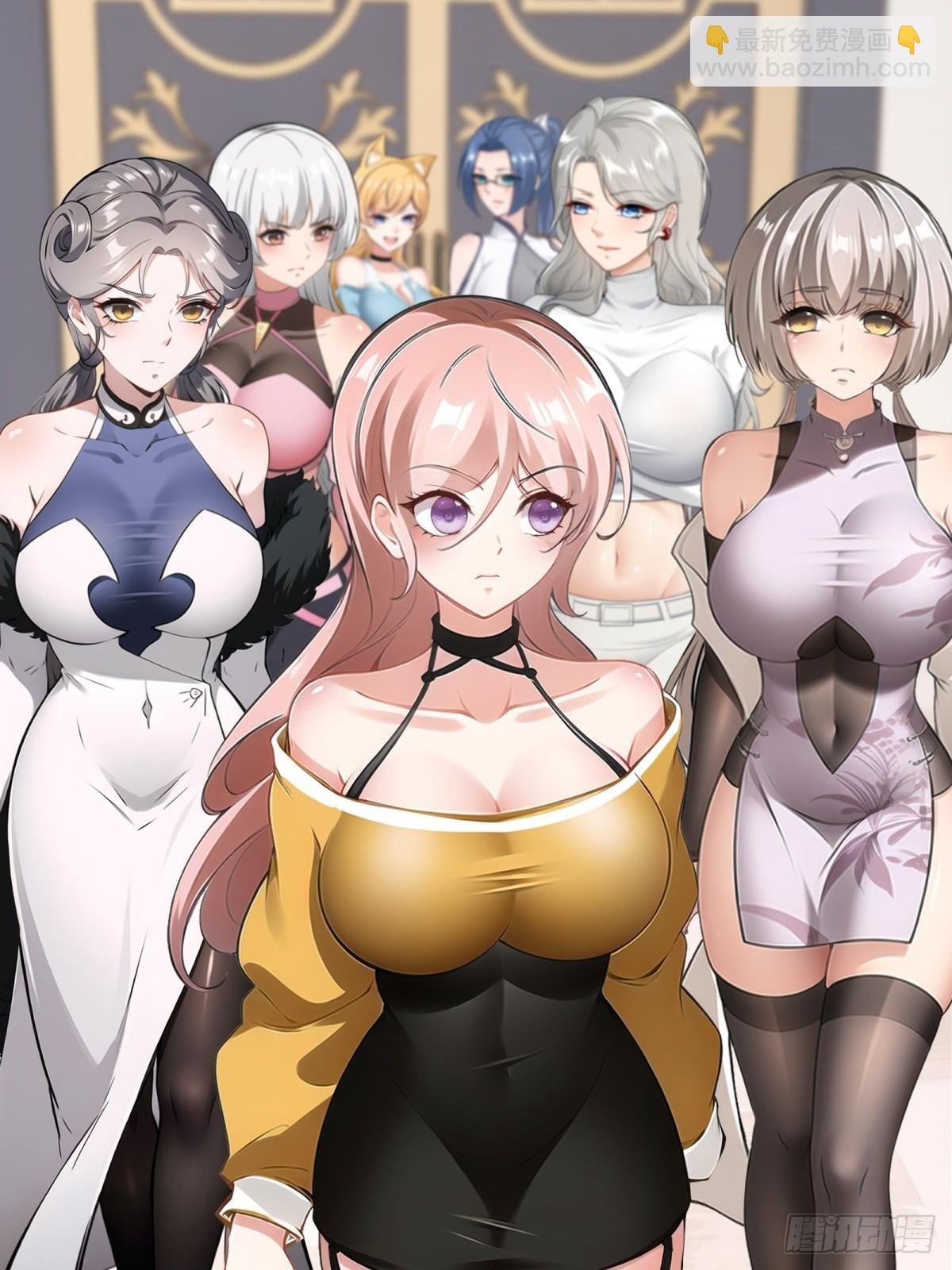 第240话