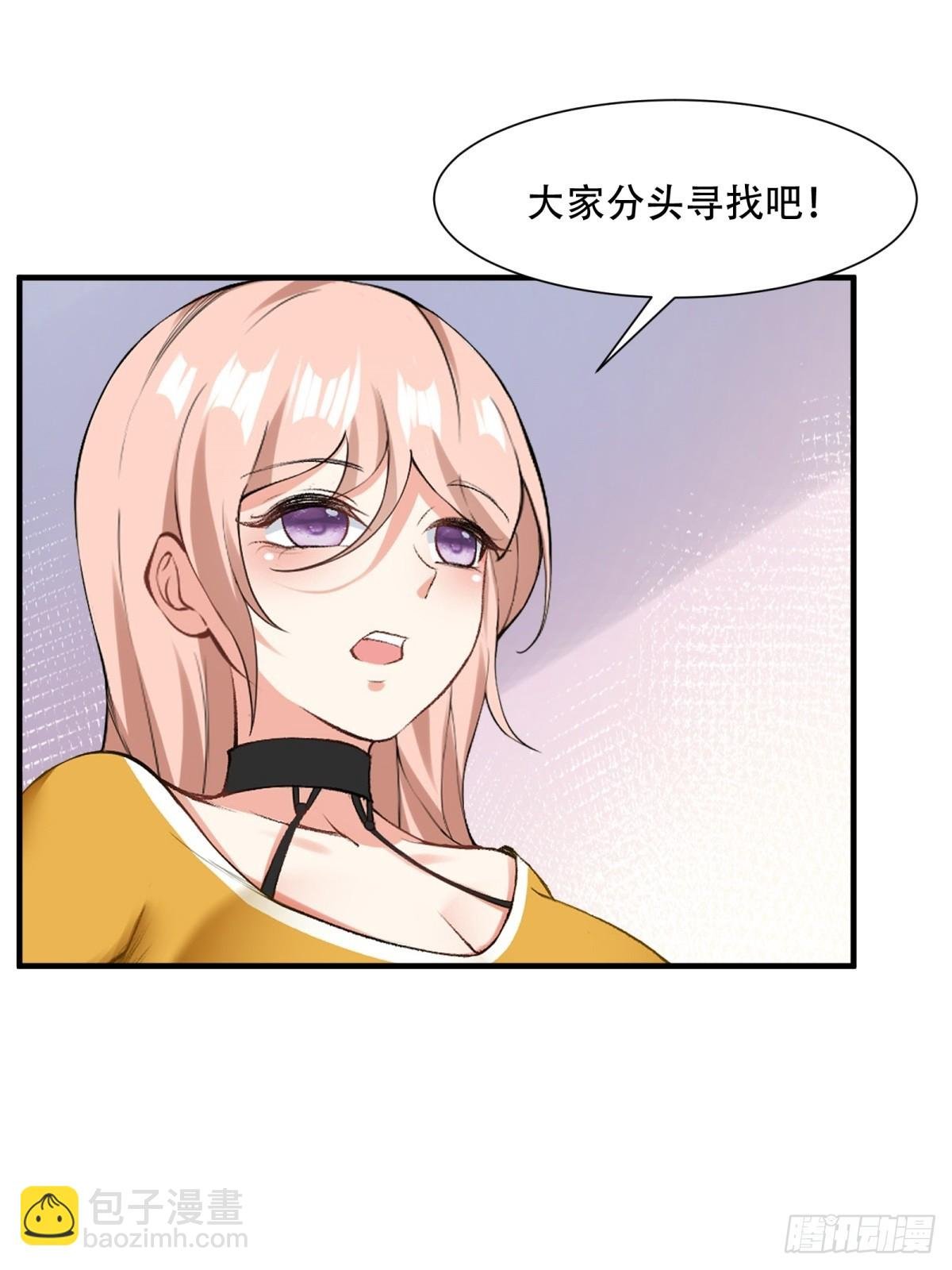 第240话