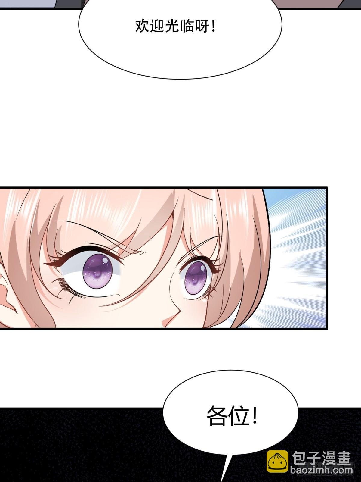 第240话
