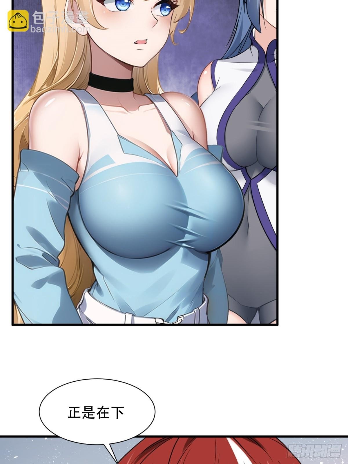 第240话