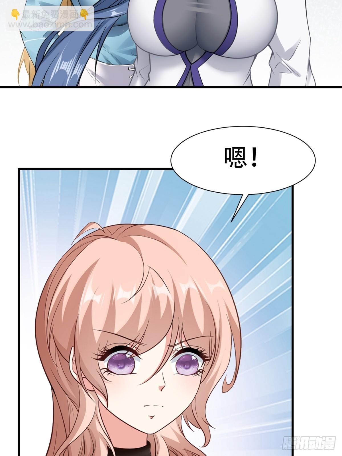 第240话