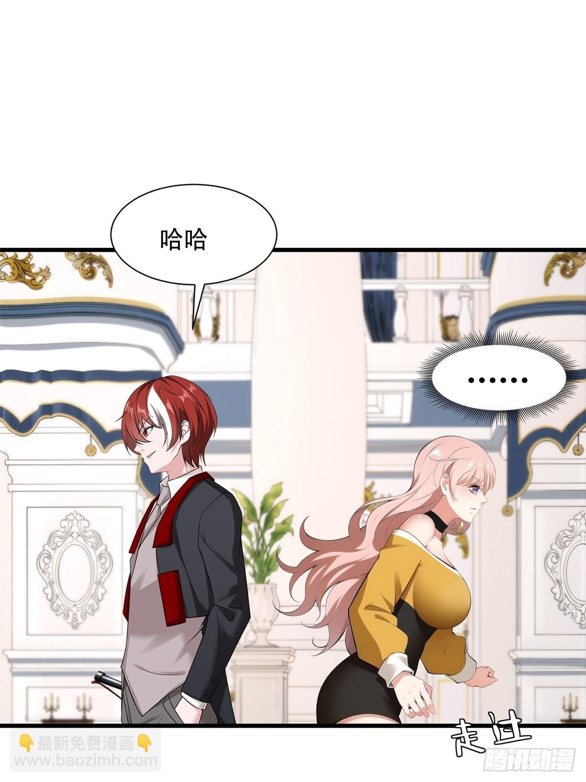第240话