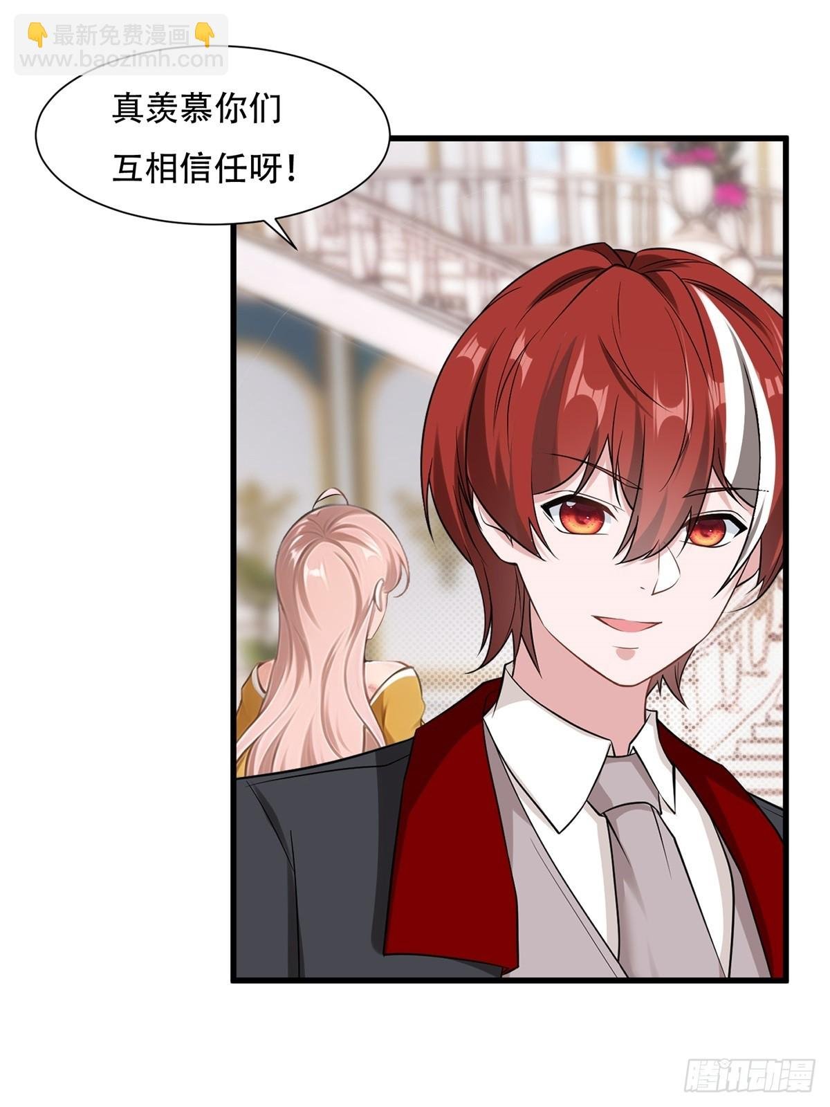 第240话