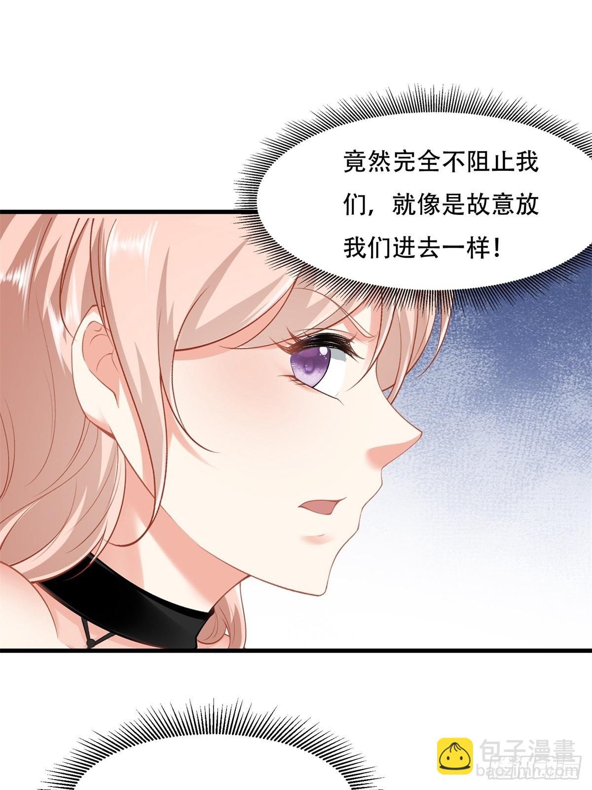 第240话
