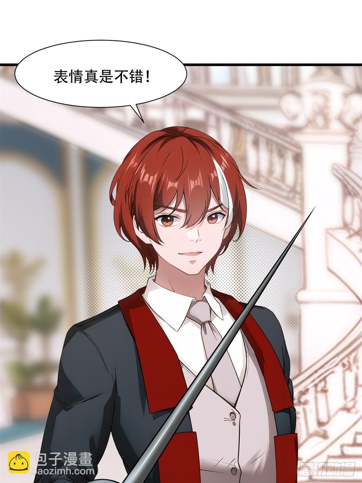 第240话