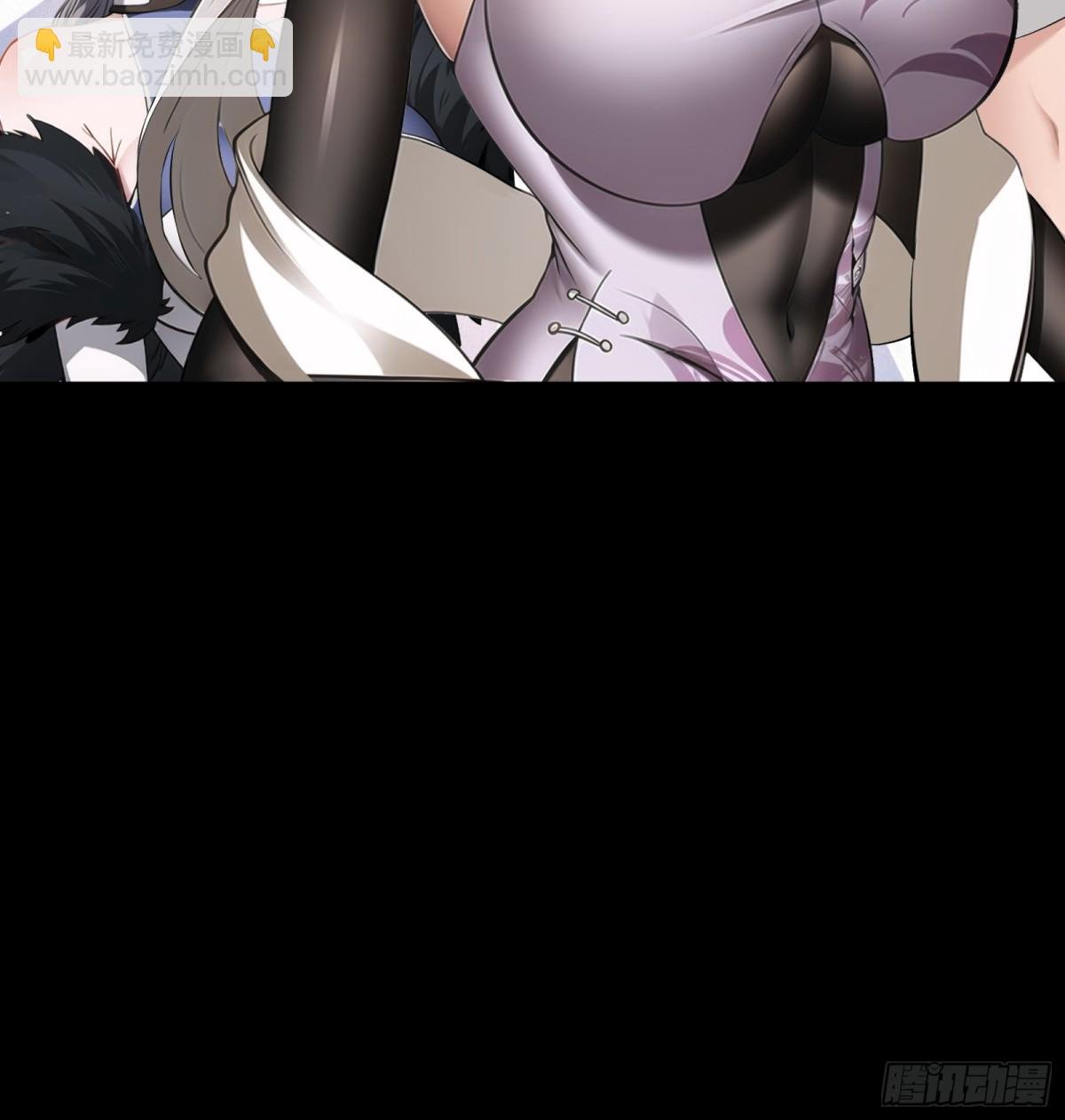 第241话