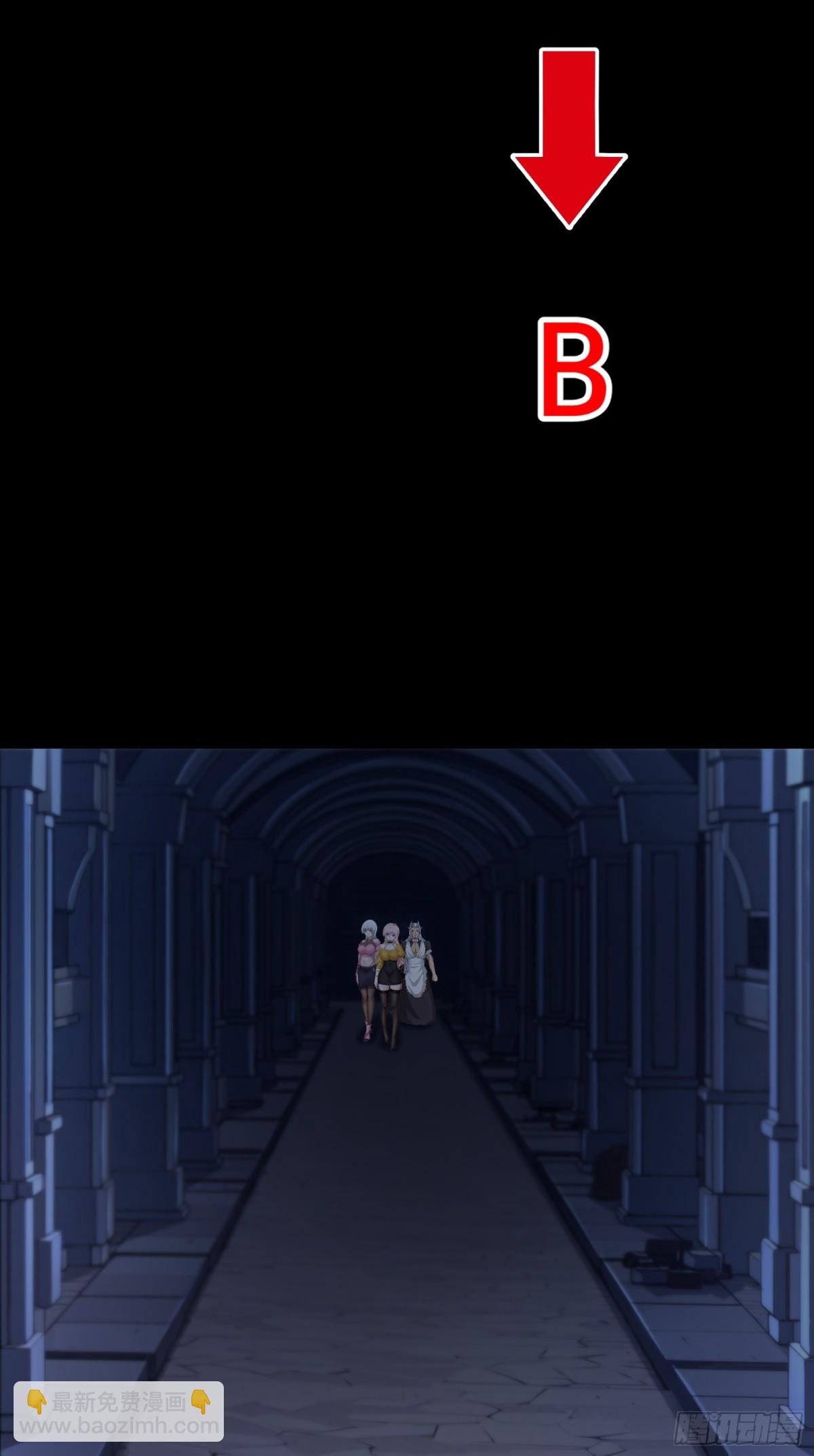 第241话