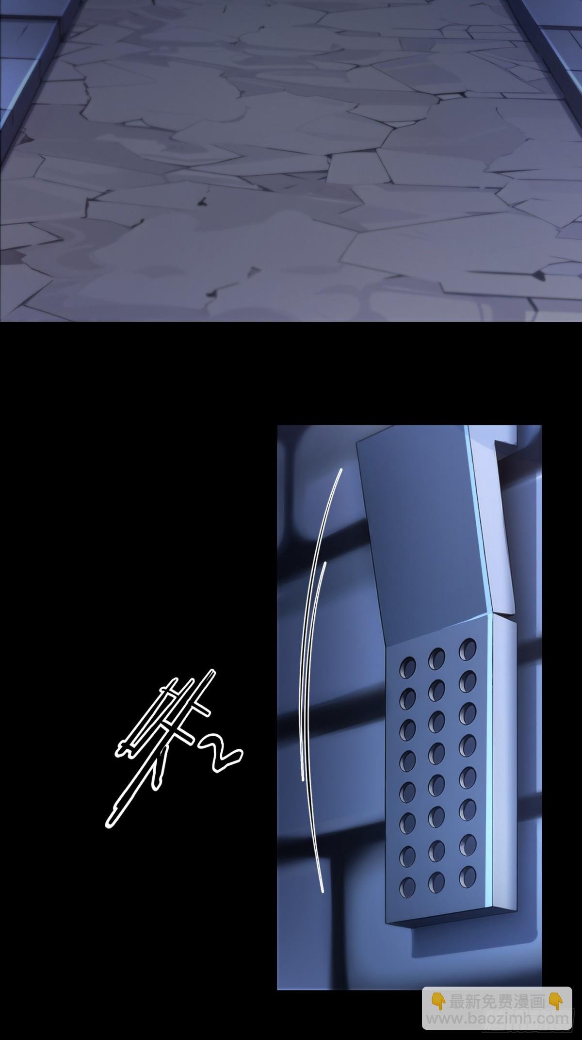 第241话