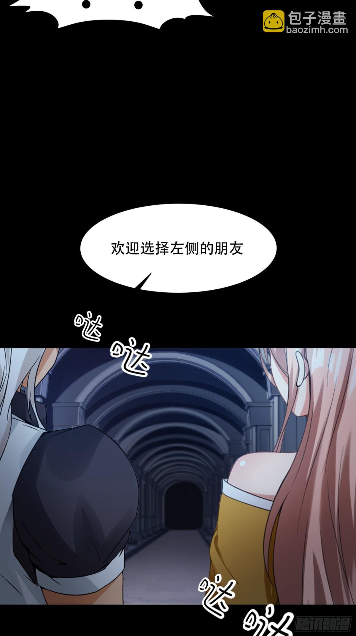 第241话