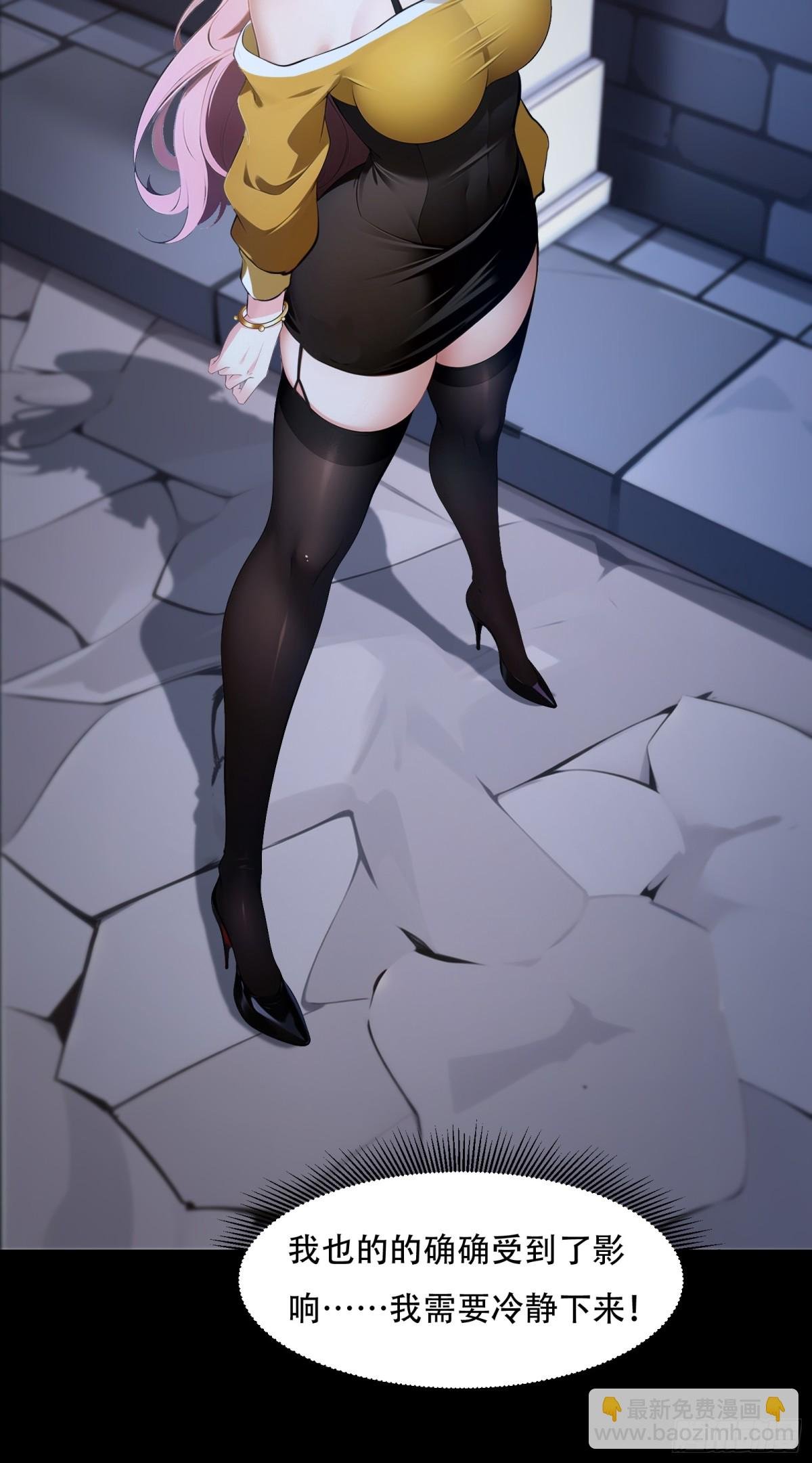 第241话