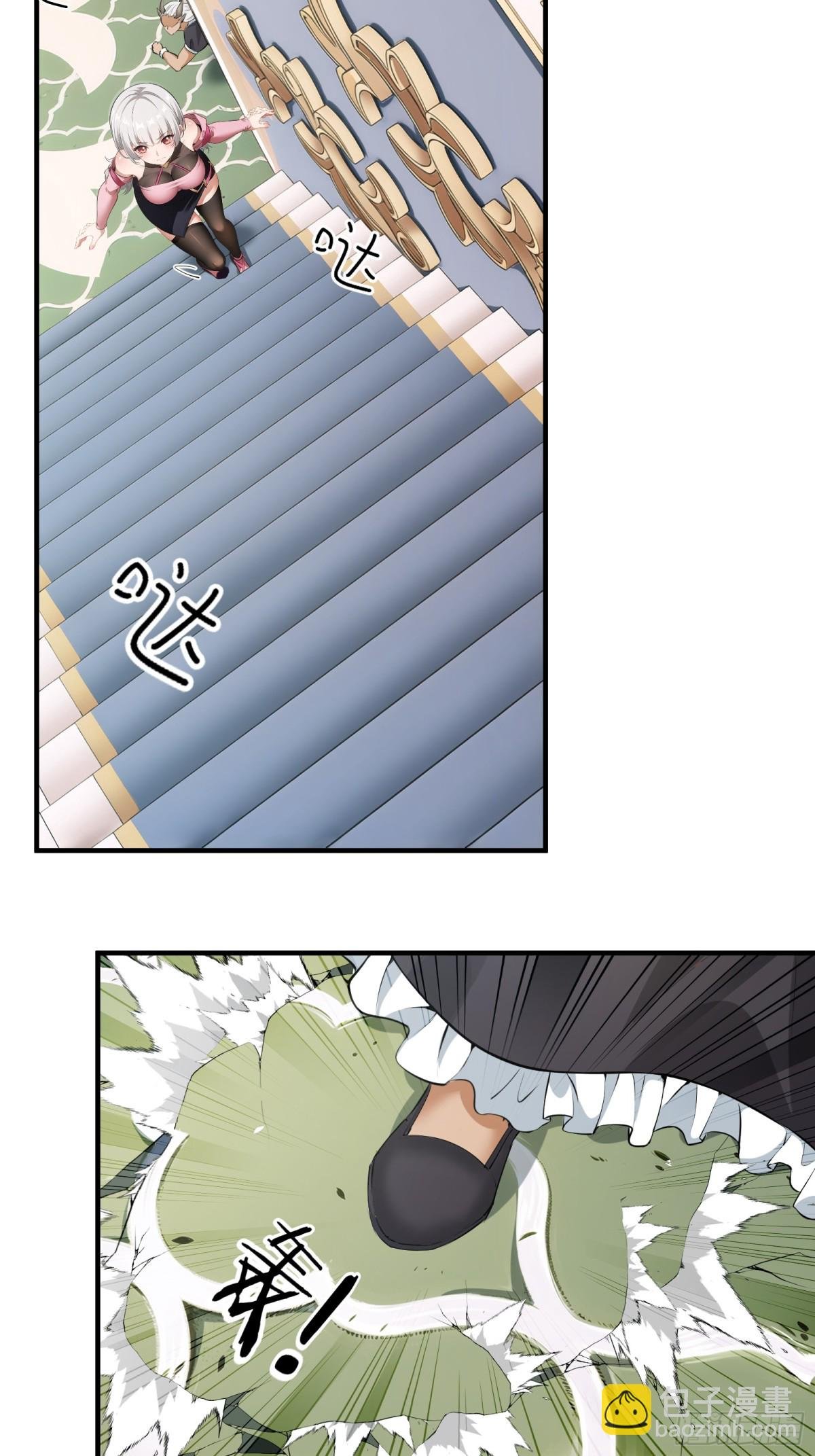 第241话