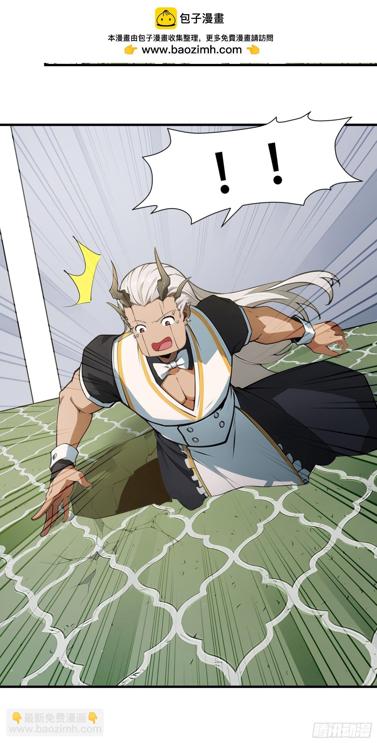 第241话